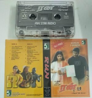 Run Tamil Film Audio Cassette by Vidyasagar