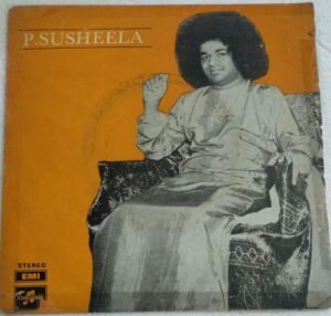 Saibaba Devotional songs EP VInyl Record by P Susheela