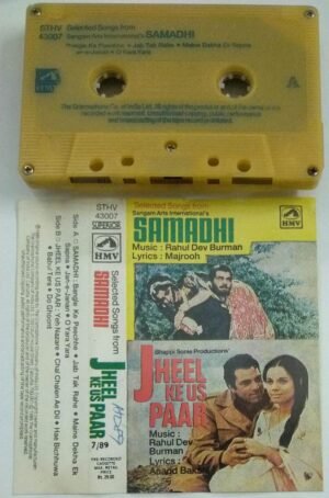 Samadhi- Jheel Ke Us Paar Hindi Film Audio Cassette