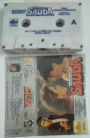 Sauda Hindi Film Audio Cassette