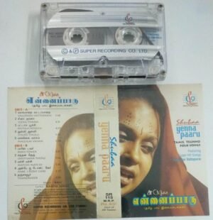 Shubha's Yennai Paaru Tamil Pop songs Audio Cassette