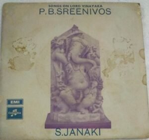 Songs on Lord Vinyaka Kannada Devotional EP Vinyl Record by S Janaki
