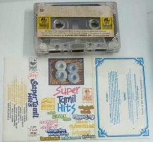 Super Tamil Hits Audio Cassette