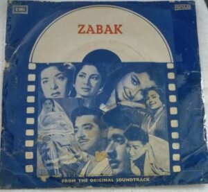Zabak Hindi Film EP Vinyl Record