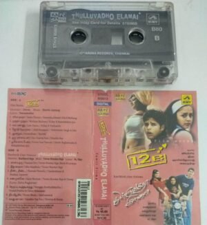 12 B- Thulluvatho Ilamai Tamil Film Audio Cassette by Yuvan Shankar Raja