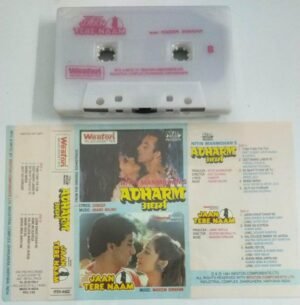 Adharm Jaan Tere Naam Hindi Film Audio Cassette