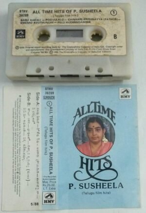 All Time Hits by P Susheela Telugu Film songs Audio Cassette.jpg3