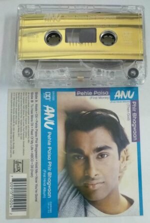 Anu Pehle Paisa Phir Bhagwan Hindi Album Audio Cassette