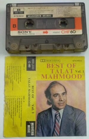 Best of Talat Mohammad Hindi Audio Cassette ( Thomsun make)