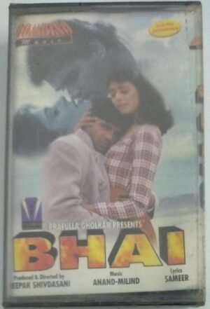 Bhai Hindi Audio Cassette ( sealed)