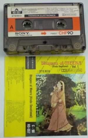 Bhajans of Meera Hindu Devotional Audio Cassette (Thomsun make)