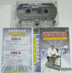 Bhangra Hindi Film Audio Cassette