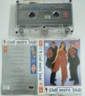 Chal mere Bhai Hindi Film Audio Cassette