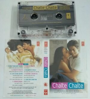 Chalte Chalte Hindi Audio Cassette