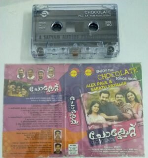 Chocolate Malayalam Film Audio Cassette