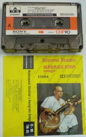 Classical Audio Cassette by Muthuswami Dikshithar Navagraha songs ( Thomsun make)