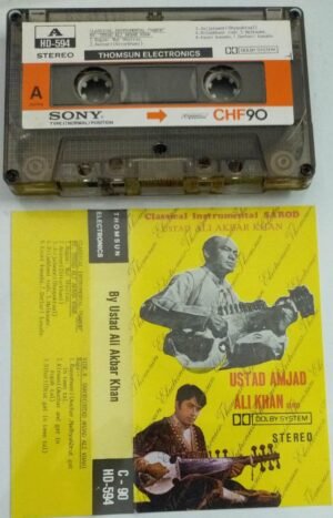 Classical Instrumental Sarod Audio Cassette by Ustad Amjad Ali Khan ( Thomsun make)