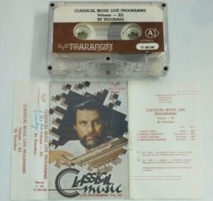 Classical Music Live programme Audio Cassette by K J Yesudas