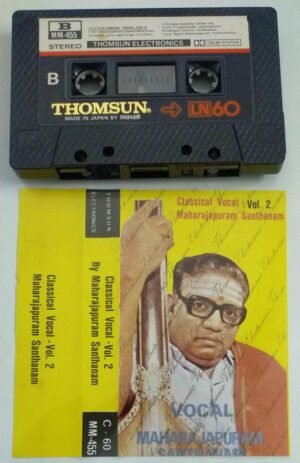 Classical Vocal Vol 2 by Maharajapuram Santhanam Munawar Audio Cassette ( Thomsun make)
