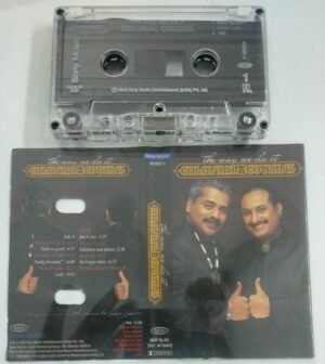 Coloniale Cousins Hindi Audio Cassette by Hariharan