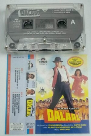 Dalaal Hindi Film Audio Cassette