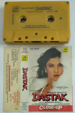 Dastak Hindi Audio Cassette