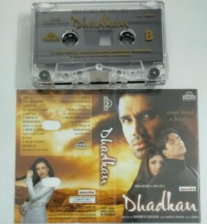 Dhadhan Hindi Audio Cassette