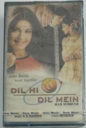 Dil Hi Dil Mein Hindi Audio Cassette by AR Rahman ( sealed pack)1