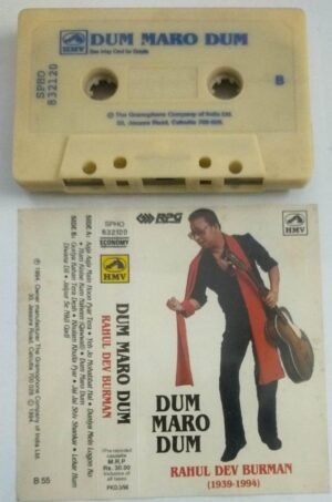 Dum Maro Dum Hindi Film songs Audio Cassette