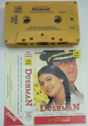 Dushman Hindi Film Audio Cassette