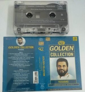 Golden Collection Hindi film songs Audio Cassette by K J Jesudas