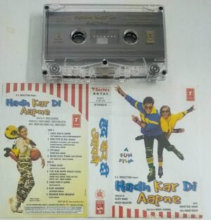 Hadh Kar Di Aapne Hindi Film Audio Cassette