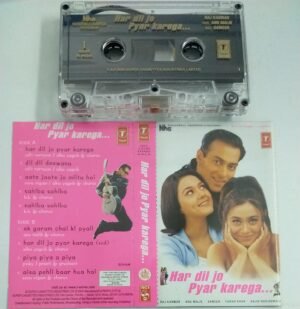 Har Dil Jo Pyar Karega Hindi Audio Cassette