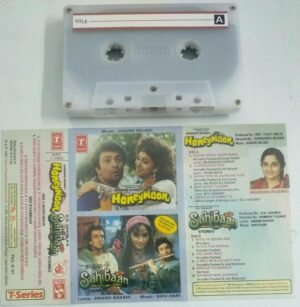 Honey moon- Sahibaan Hindi Film Audio Cassette