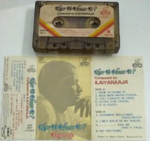 How to name it Tamil film Audio Cassette by Ilayaraaja