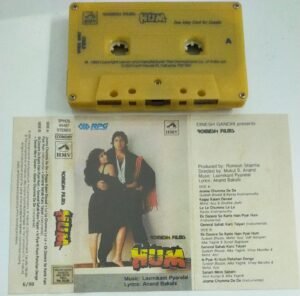Hum Hindi Audio Cassette