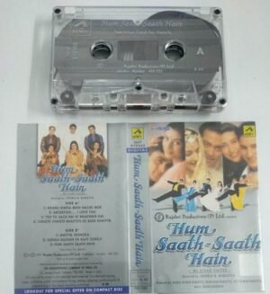 Hum Saath Saath Hain Hindi Film Audio Cassette