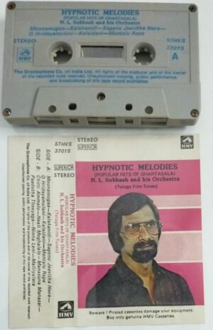 Hypnotic Melodies Telugu Film songs Audio Cassette