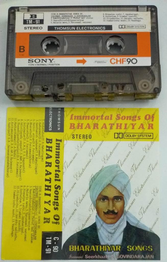 Immortal Songs Of Bharathiyar Songs Tamil Audio Cassette ( Thomsun Make 