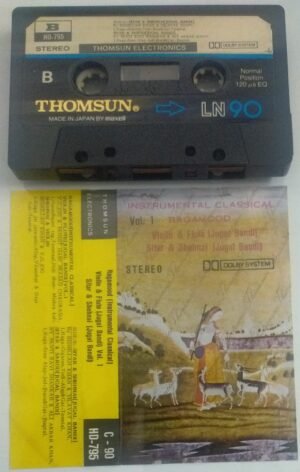 Instrumental Classical Music Audio Cassette ( Thomsun make)