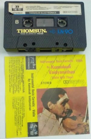 Instrumental carnatic by Kunnakudi Vaidyanathan Audio Cassette ( Thomsun make)