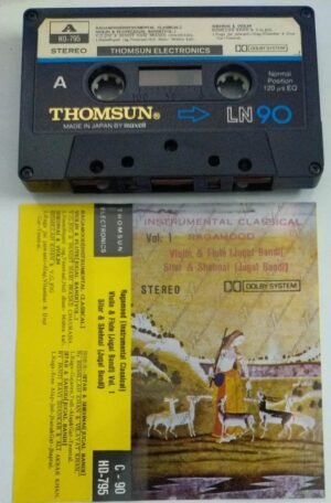 Instrumental carnatic by Ragamood Vol 1 Audio Cassette ( Thomsun make)