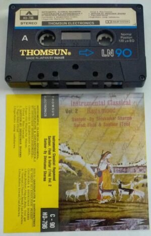 Instrumental carnatic by Ragamood Vol 2 Audio Cassette ( Thomsun make)
