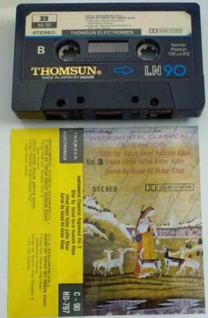 Instrumental carnatic by Ragamood Vol 3 Audio Cassette ( Thomsun make)