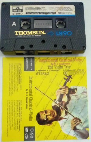 Instrumental classical Violin by Gopalakrishnan Audio Cassette ( Thomsun make)