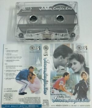 Jaanam Samjha Karo Hindi Film Audio Cassette jpg