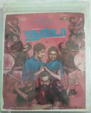Jigarthanda Tamil Film Audio CD