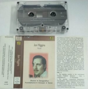 Jon Higgins Vocal Classical Audio Cassette