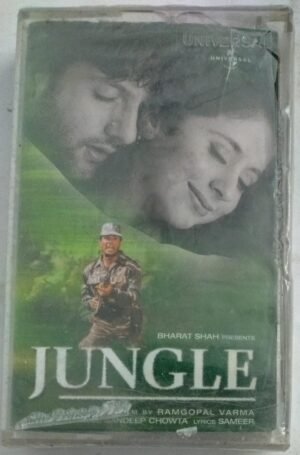 Jungle Hindi Film Audio Cassette ( Sealed)