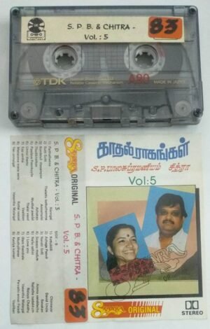Kadhal Ragangal SPB & Chitra Hits Tamil Audio Cassette ( imported)